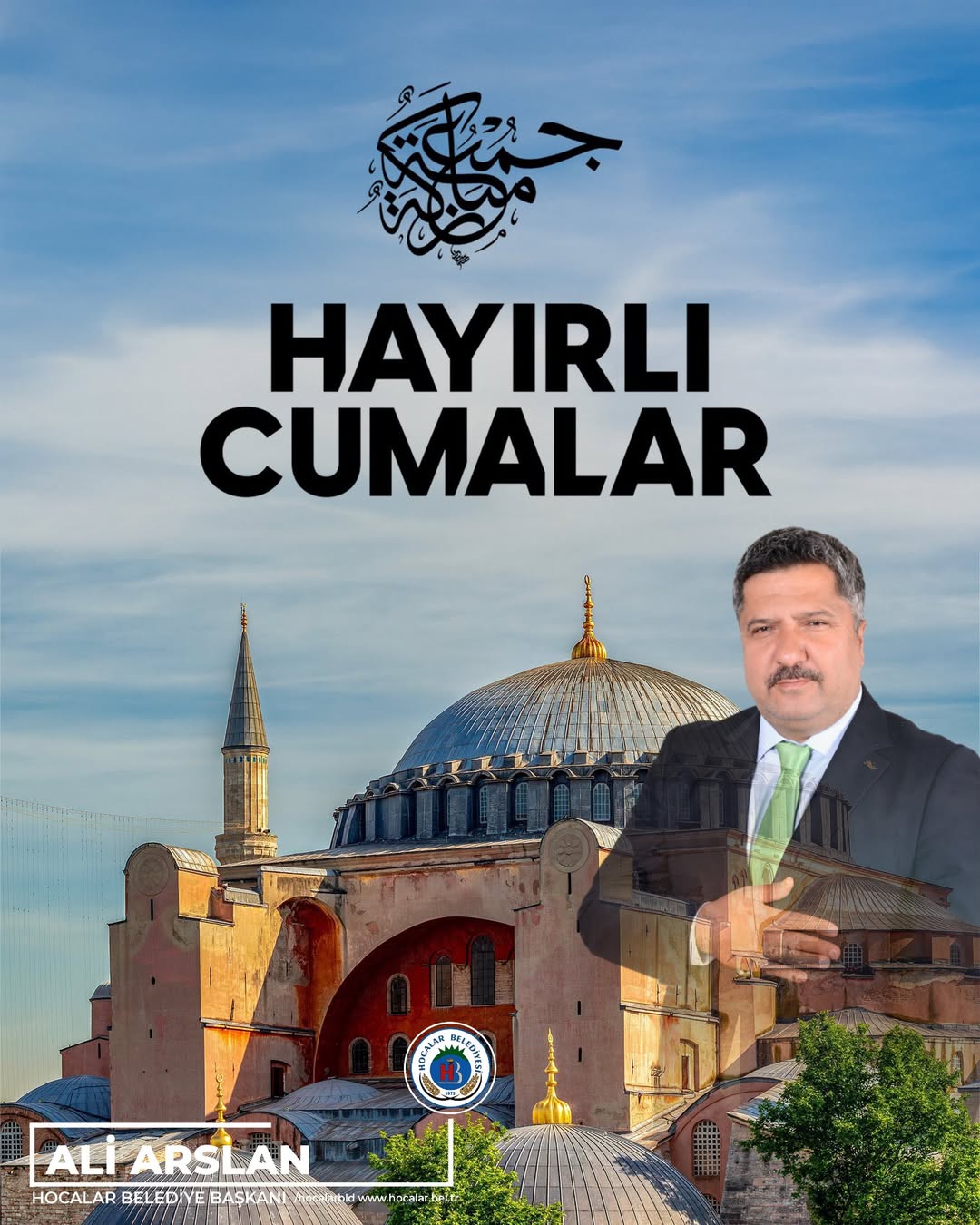 Hayırlı Cumalar Mesajı: Afyonkarahisar Hocalar Belediyesi'nden Vatandaşlara
