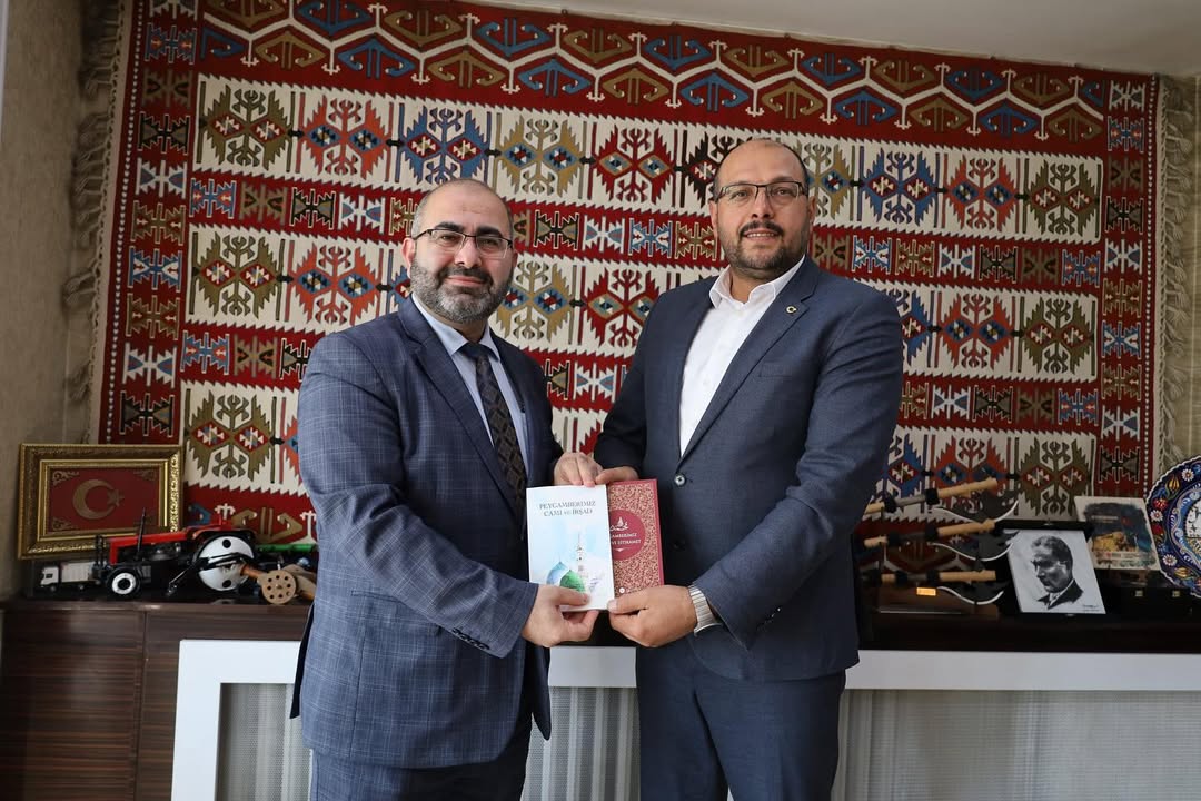 Bayat Belediye Başkanı, Camiler ve Din Görevlileri Haftası'nda İlçe Müftüsünün Ziyaretinde Ağırlandı